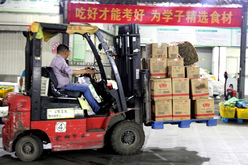 浙農茂陽筑牢食品安全防線為高考保駕護航