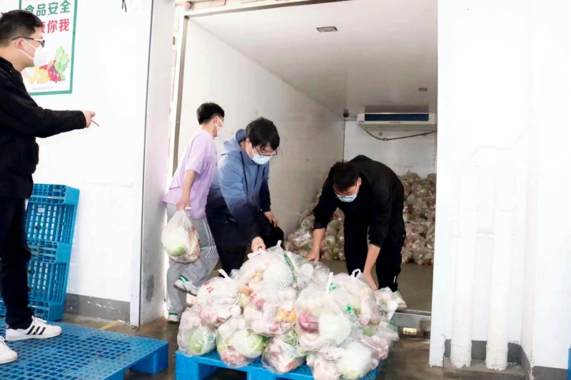 守好城鄉居民“菜籃子” 金華茂陽全力保障當地疫情期間農產品配送